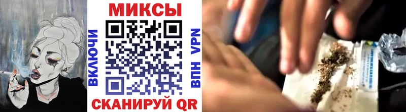 купить   Лениногорск  Бутират бутандиол 
