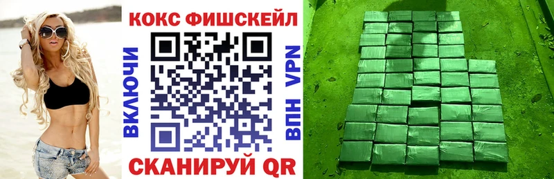 Cocaine 97%  Лениногорск 