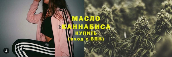 марихуана Алексеевка