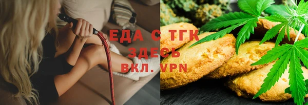 марихуана Алексеевка