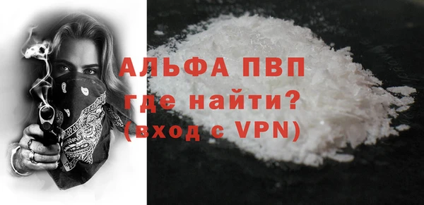 винт Покров
