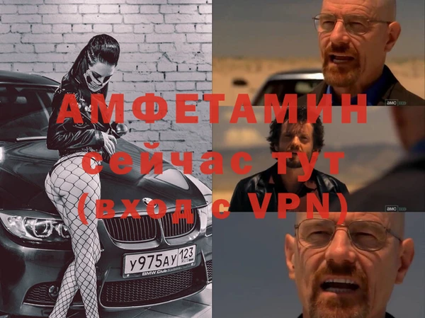 кокс Алексин
