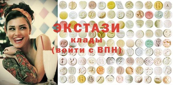 марихуана Алексеевка