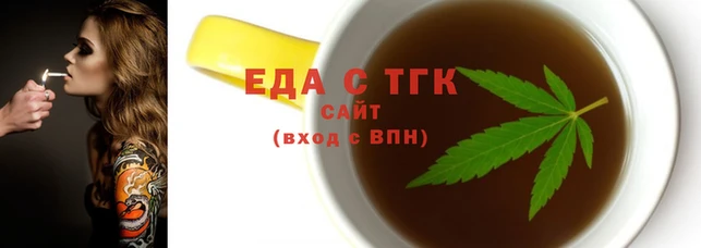 jwh Алзамай