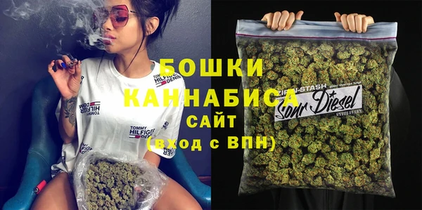 марихуана Алексеевка