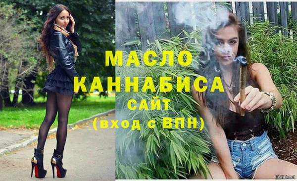 не бодяженный Покровск