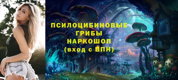 марихуана Алексеевка