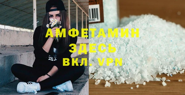 не бодяженный Покровск