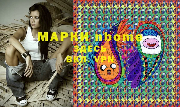 jwh Алзамай