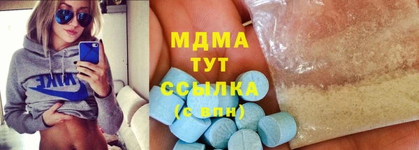 jwh Алзамай