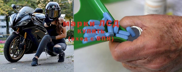марихуана Алексеевка
