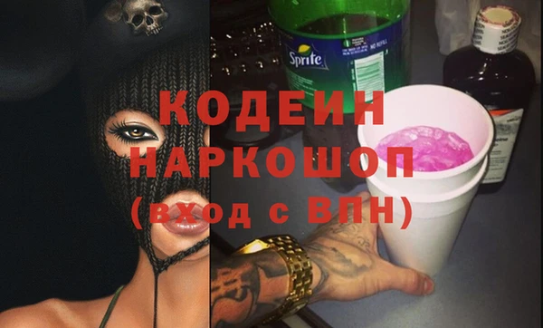 винт Покров