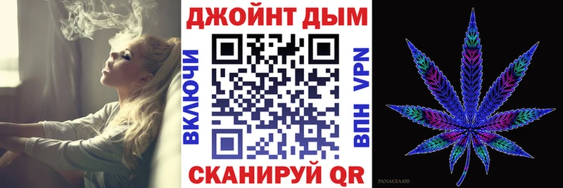 Канабис план  Лениногорск 